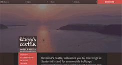 Desktop Screenshot of hotel-katerina.gr