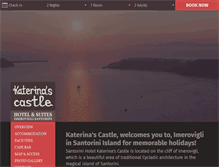Tablet Screenshot of hotel-katerina.gr